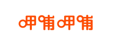 呷哺呷哺